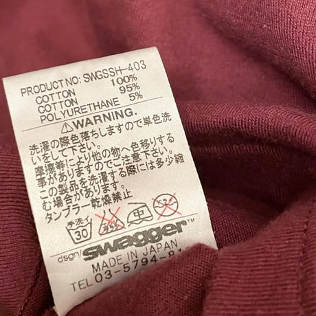 MADE IN JAPAN製 SWAGGER ポケット付きバックプリントTシャツ ワイン Lサイズ