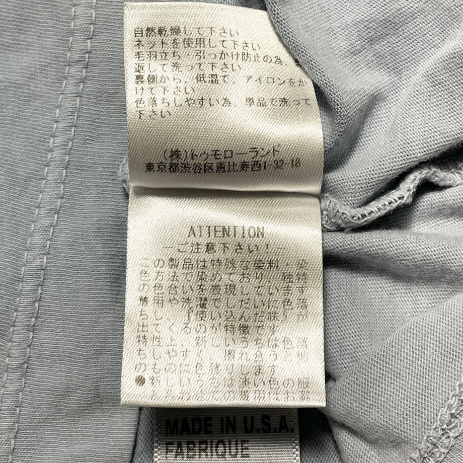 6375fcecf519732430cf1fce