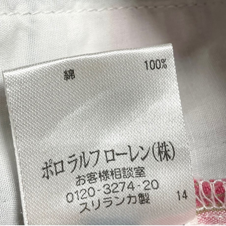 60fa66fe50a48a03b0a41b48