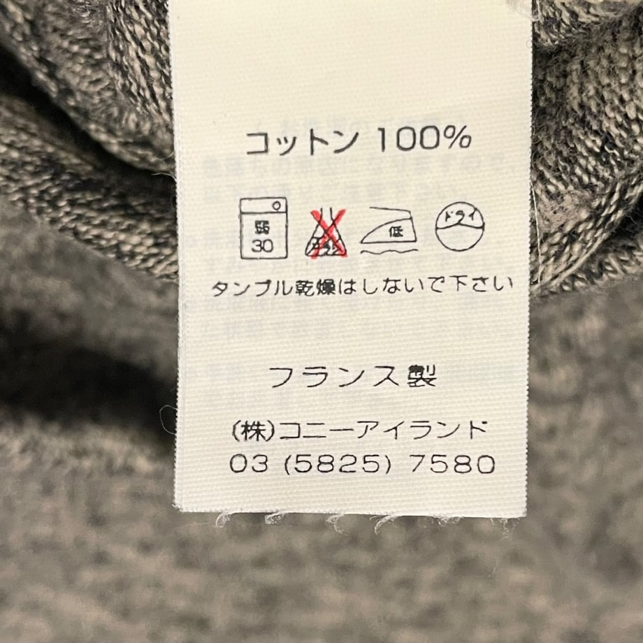 671e17032dae180e0efa09bc