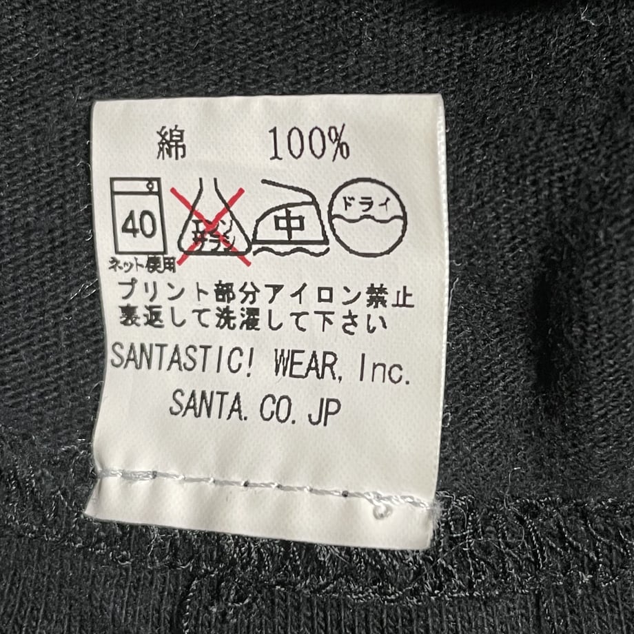 610e600e7acd16796c66bcc9