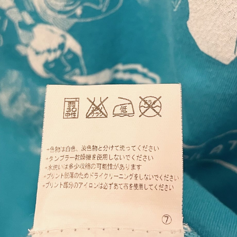 64649e4a918325002c40960a
