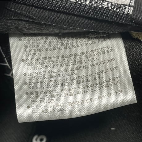 NEWERA BROOKLYN スネーク型押しスナップバックキャップ ブラック Fサイズ