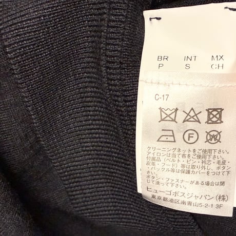 HUGO BOSS クルーネックウールシルクセーター チャコールグレー Sサイズ
