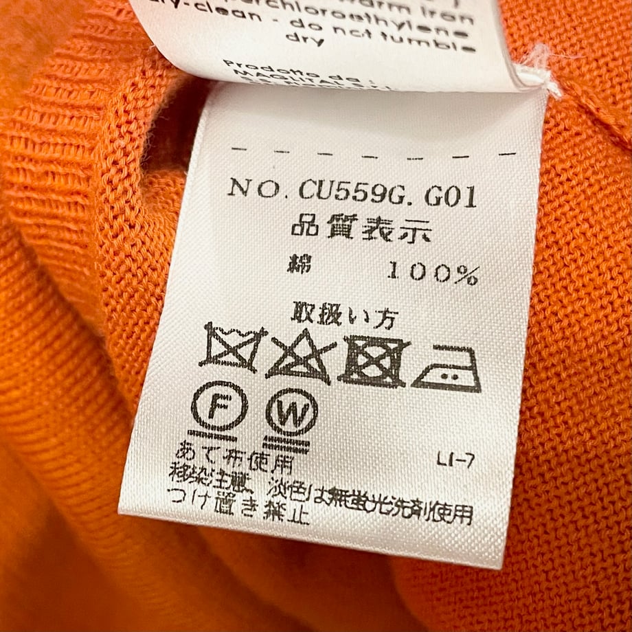 67236dfd3626e40aba325c7b