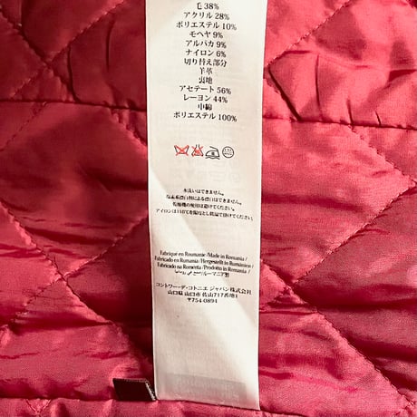 MADE IN ROMANIA製 COMPTOIR DES COTONNIERS ラムレザー切り替えライダースジャケット レッド×ブラック 34サイズ