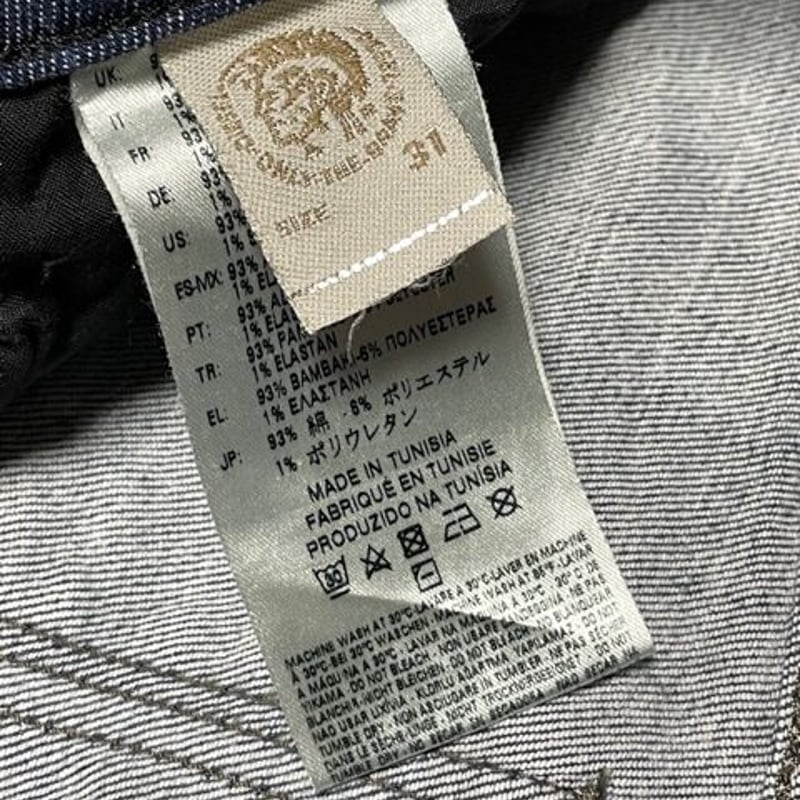 DIESEL デニムテーパードパンツ インディゴ W31サイズ DIESEL デニムテーパードパンツ インディゴ W31サイズ