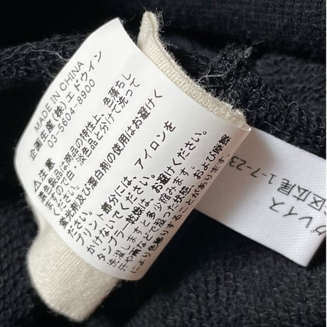EDWIN × SNOOPY コラボレーションスウェットトレーナー ブラック Mサイズ