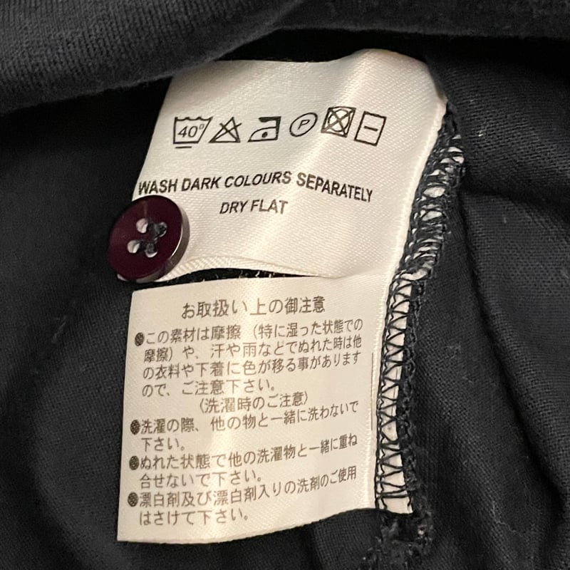 dunhill ENGINEERED FIT 半袖ニットポロシャツ ネイビー Sサイズ dunhill ENGINEERED FIT 半袖ニットポロシャツ ネイビー Sサイズ