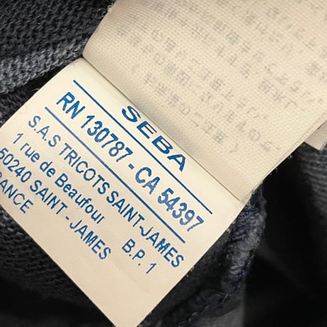MADE IN FRANCE製 SAINT JAMES ボーダー柄 バスクシャツ ネイビー Mサイズ