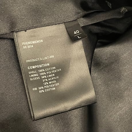 激レア MADE IN JAPAN製 PHENOMENON 2014年SSモデル 編み込みニット袖切り替えデザインステンカラーコート ネイビー L/40サイズ