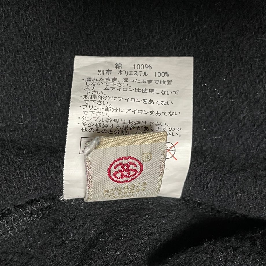61755b7d54ddd85e2133817f
