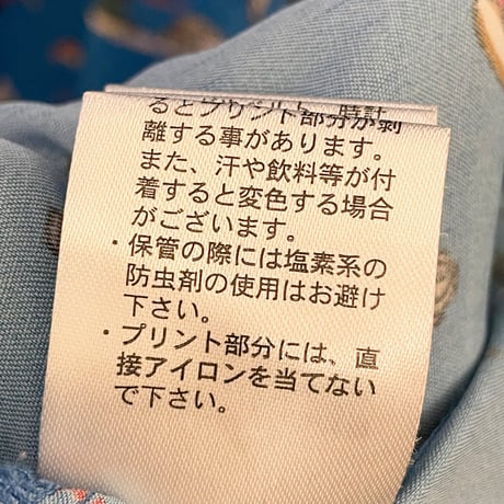▲訳あり商品▲ NIKO AND... 総柄 レーヨンアロハシャツ ブルー 3サイズ