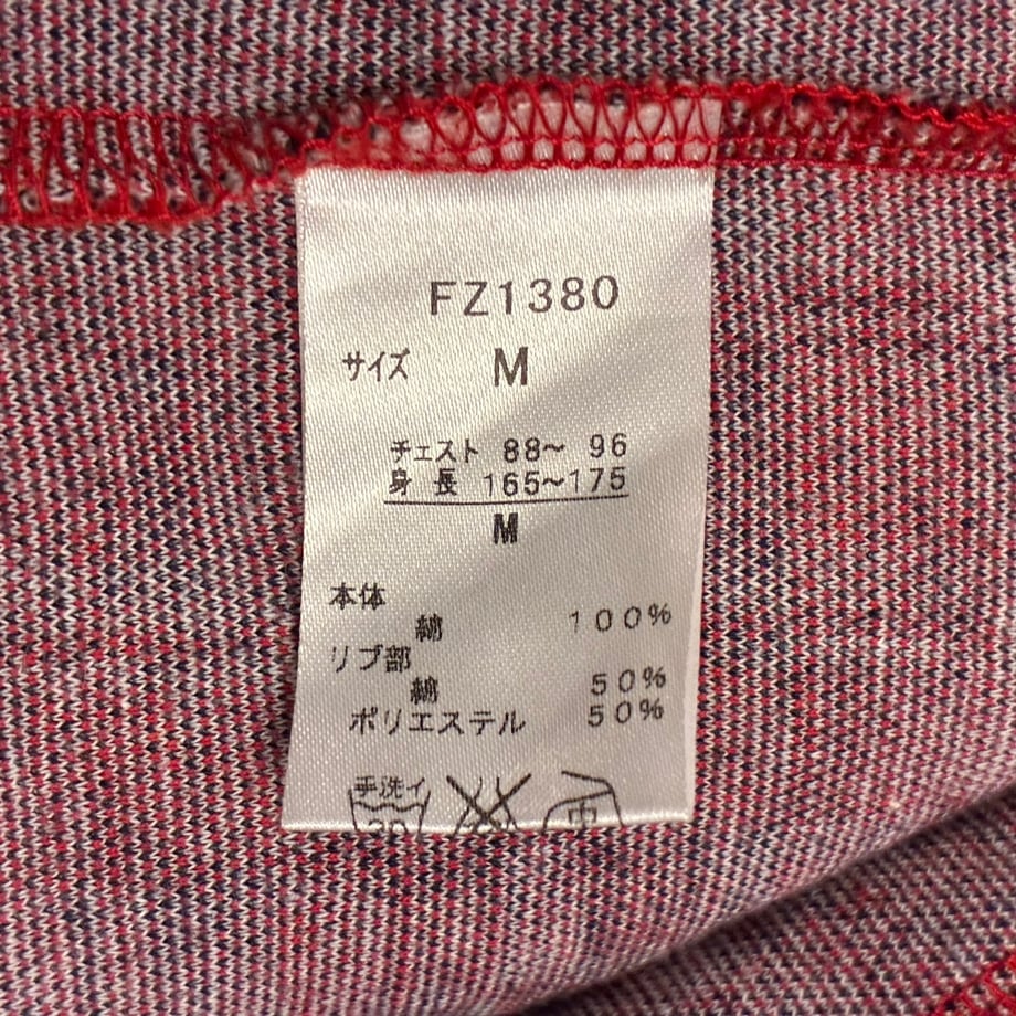 69a40b7aa3297d542fc0d796