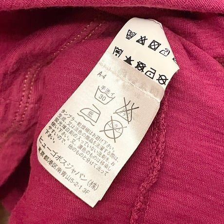 BOSS ORANGE デニム切り替え半袖ニットポロシャツ ワイン×ライトインディゴ Mサイズ