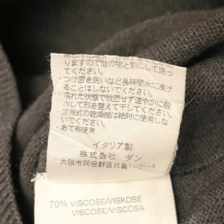 MADE IN ITALY製 Nazareno Gabrielli クルーネックセーター チャコールグレー Lサイズ