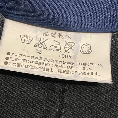 MADE IN FRANCE製 VETRA for UNITED ARROWS コットンテーラードジャケット ブラック 40サイズ