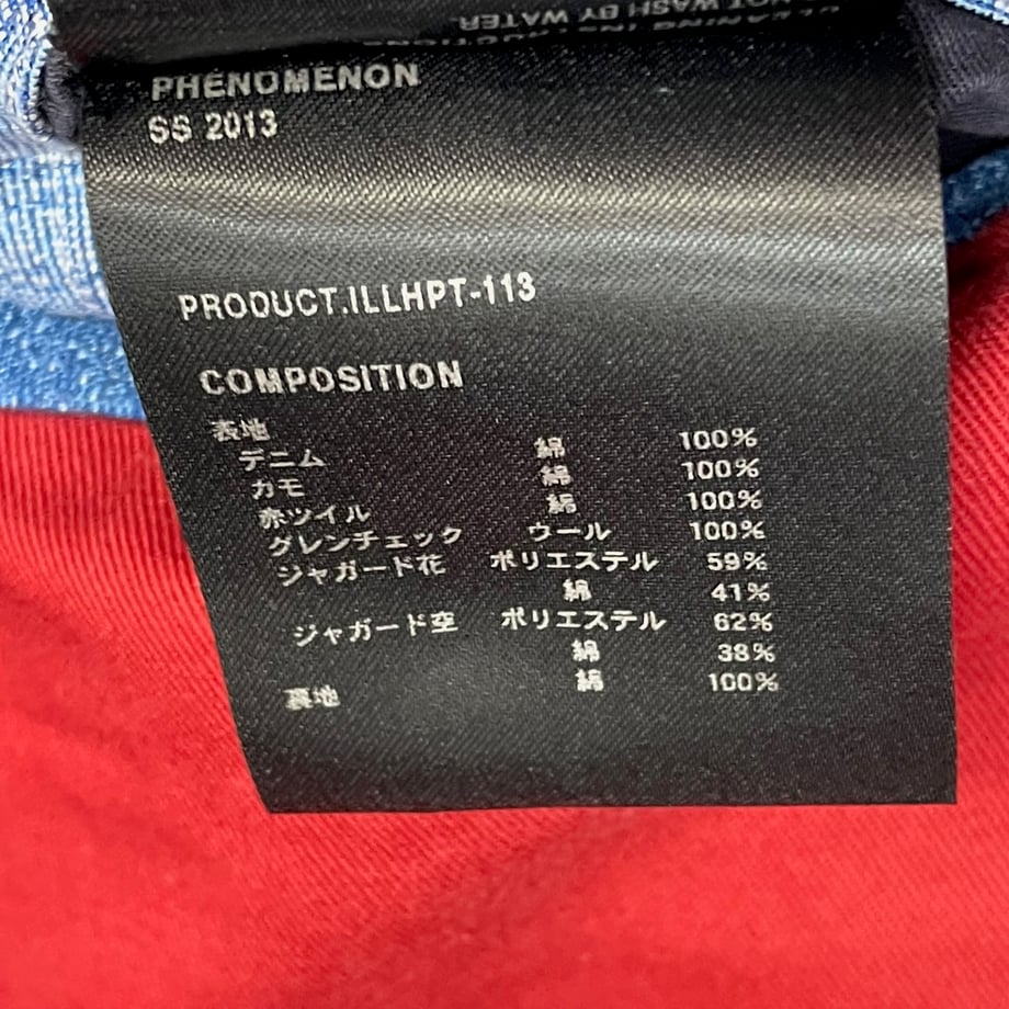 66d6b8e74c7baf055f475b5e