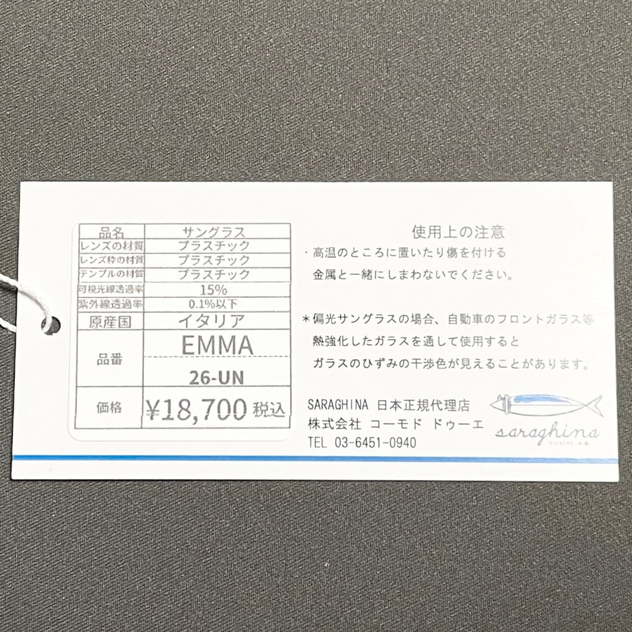 60f6c89e640dfc20d6a50b21