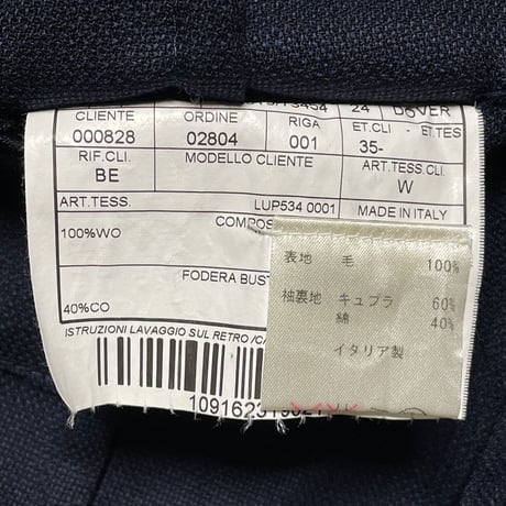 MADE IN ITALY製 BOGLIOLI DOVER テーラードジャケット ネイビー 46サイズ