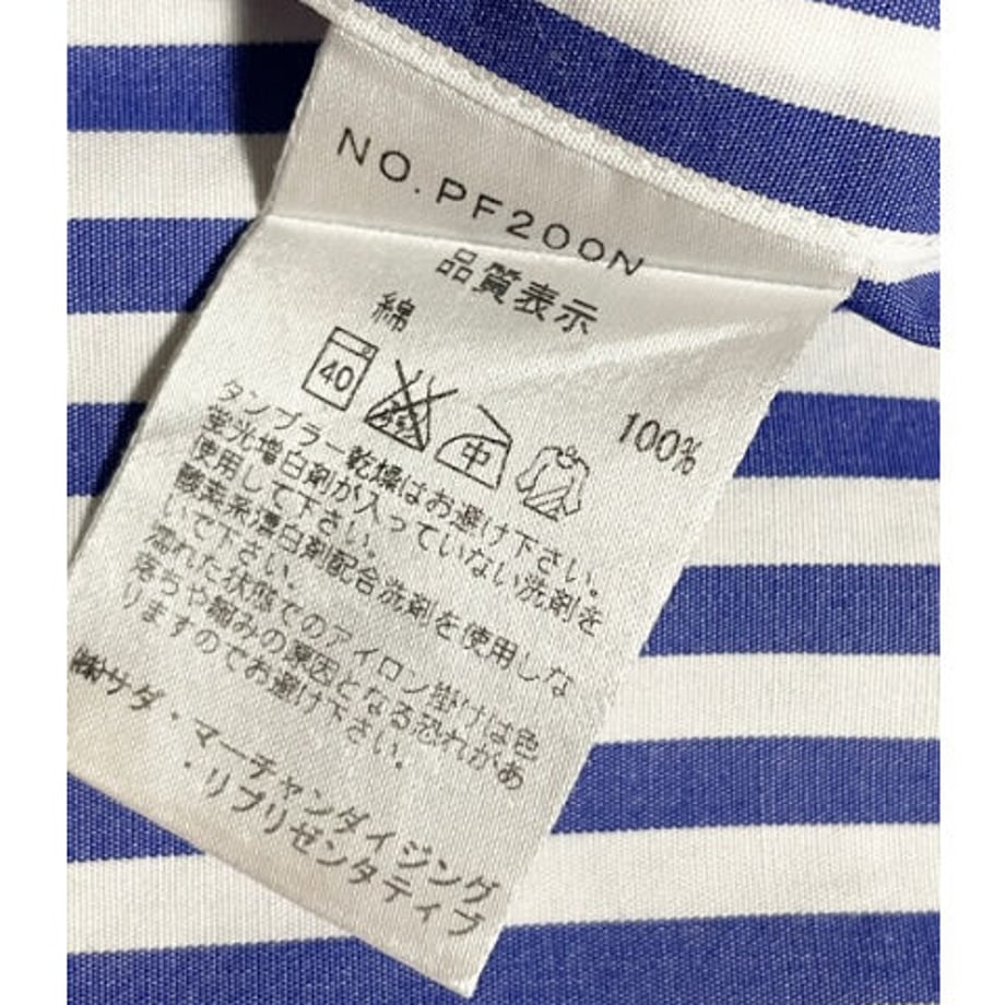 63271f07f308650da46313e2