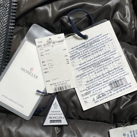 タグ付き MADE IN BULGARIA製 MONCLER FLORIAN ウールダウンジャケット グレー 0サイズ