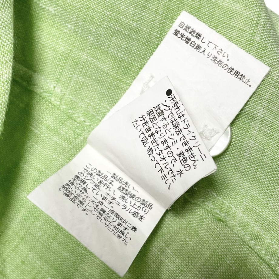 60934c4c047a9d355228fc31
