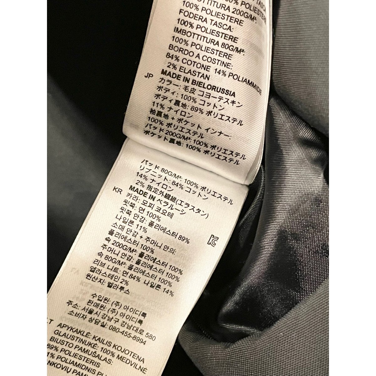 タグ付け新品☆ SANDRO サイズ2️⃣(9号相当) タグ付け新品☆ SANDRO サイズ2️⃣(9号相当)