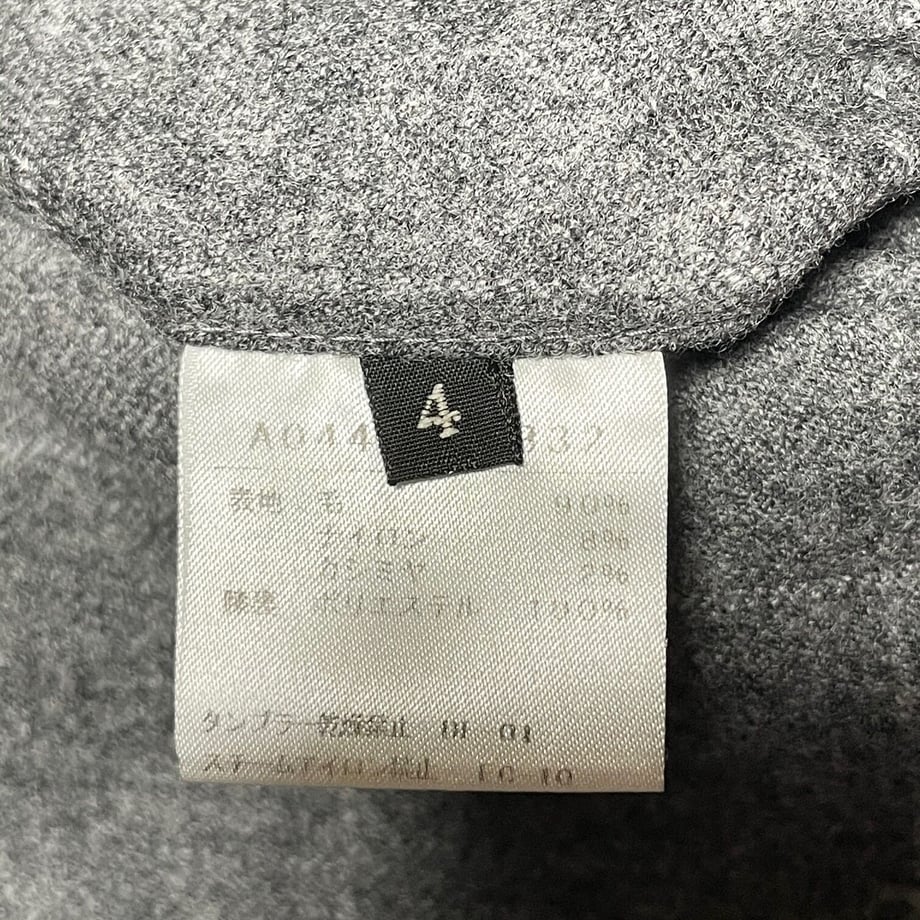 60757486230557093ad4921f