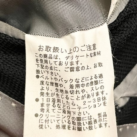 ▲訳あり商品▲ MADE IN JAPAN製 VISARUNO Loro Piana ZELANDER DREAM 生地使用 ウールテーラードジャケット ブラック Lサイズ