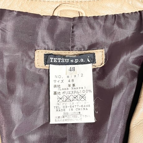 ▲訳あり商品▲ TETSU s.p.a ラムレザーテーラードジャケット ベージュ 48サイズ