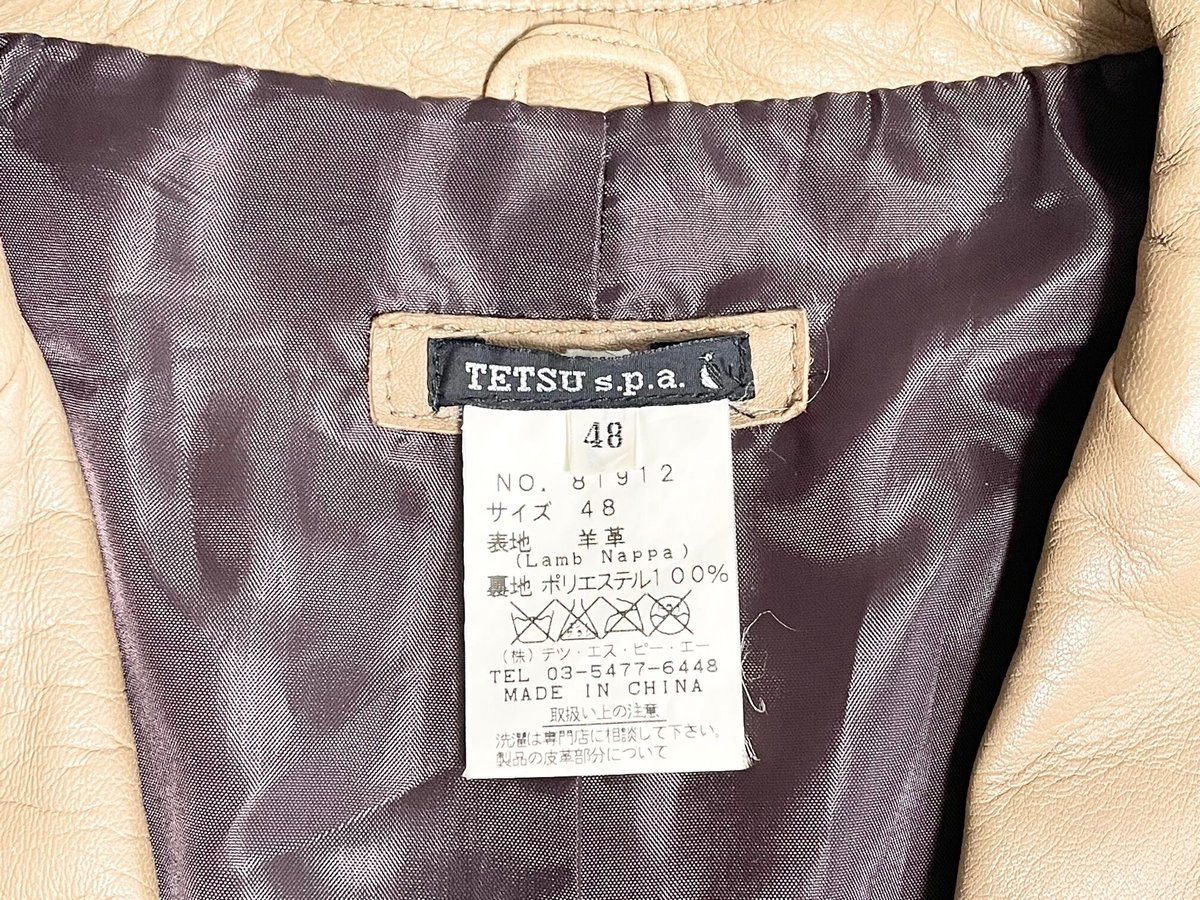 fit=scale-down,w=1200