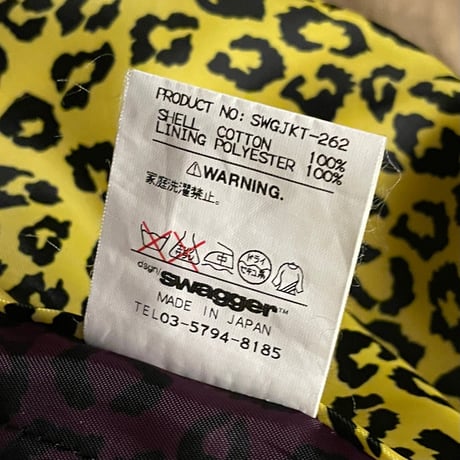 MADE IN JAPAN製 SWAGGER ショートトレンチコート ベージュ