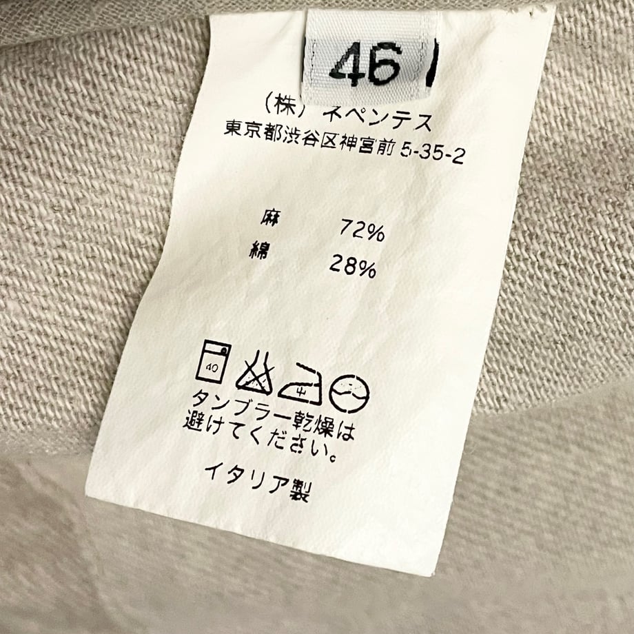 681f0ac69d83270dd1a739a0