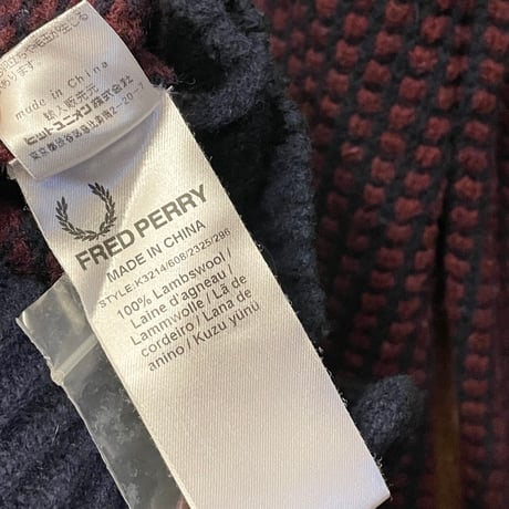FRED PERRY ショールカラーラムウールカーディガン ネイビー×エンジ Sサイズ