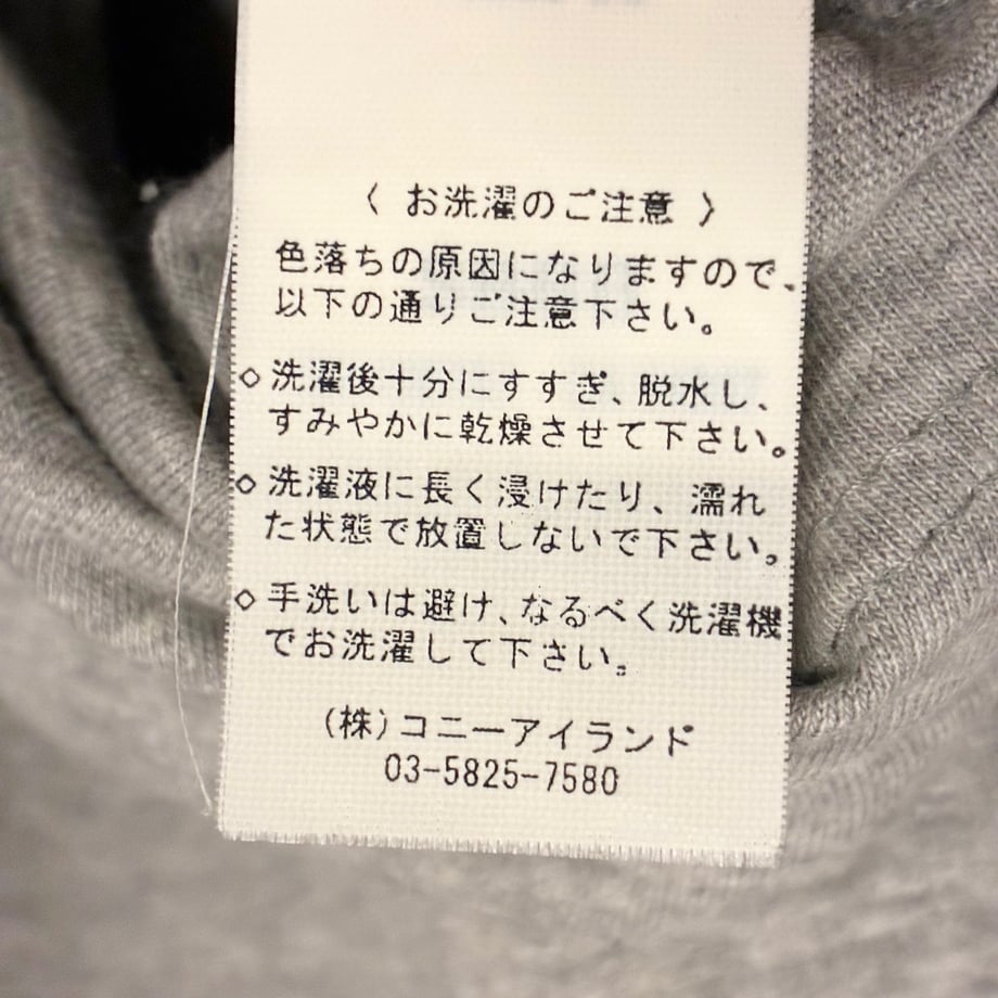68e795c0f0ab5a5806acd29f