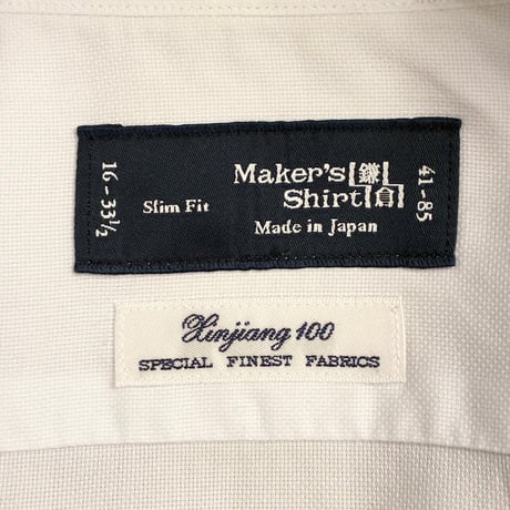 MADE IN JAPAN製 Maker's Shirt 鎌倉 Slim Fit 長袖シャツ アイスブルー 41-85サイズ