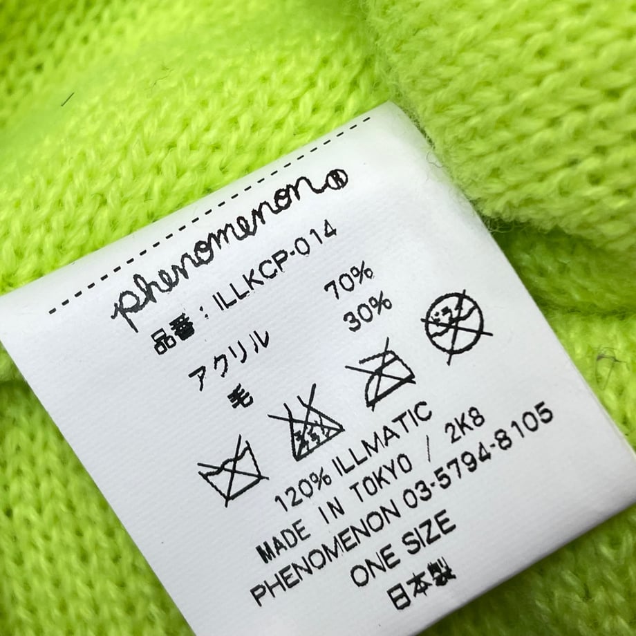 65c88c884c7baf1a9a394000