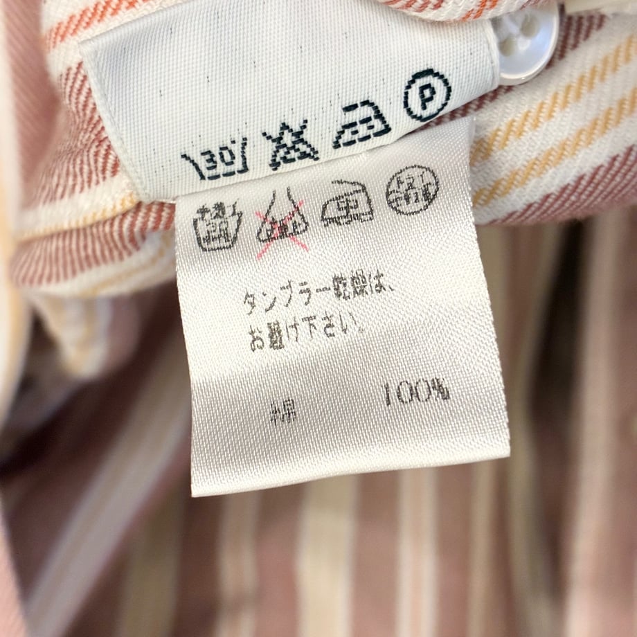69e4a040af98d9ac2239800b