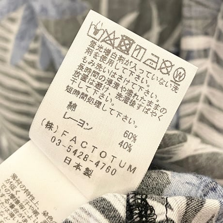 MADE IN JAPAN製 Reyn Spooner × FACTOTUM 2018SS 別注モデル コットンレーヨンアロハシャツ ブラック 46サイズ