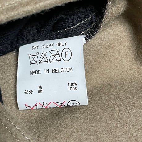 MADE IN BELGIUM製 STEPHAN SCHNEIDER フルジップウールジャケット ベージュ 3サイズ