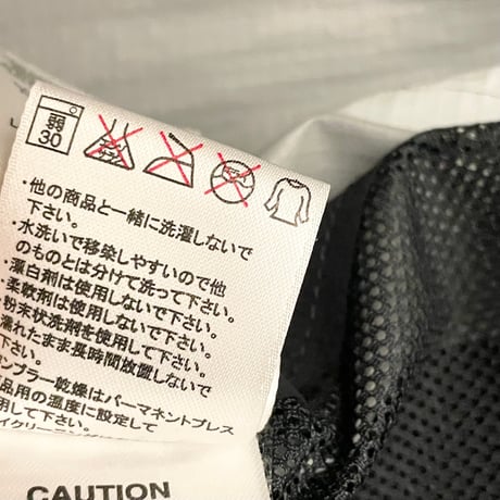Columbia TITANIUM フルジップナイロンジャケット ブラック Lサイズ