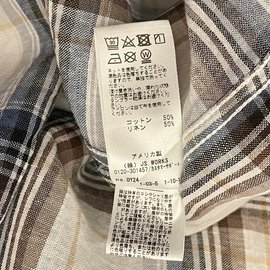 668a5d62d8e56a485d3d9067