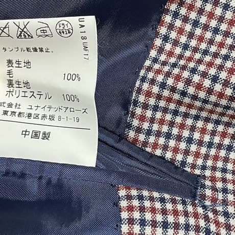 ▲訳あり商品▲ GREEN LABEL RELAXING チェック柄ウールテーラードジャケット マルチカラー 46サイズ