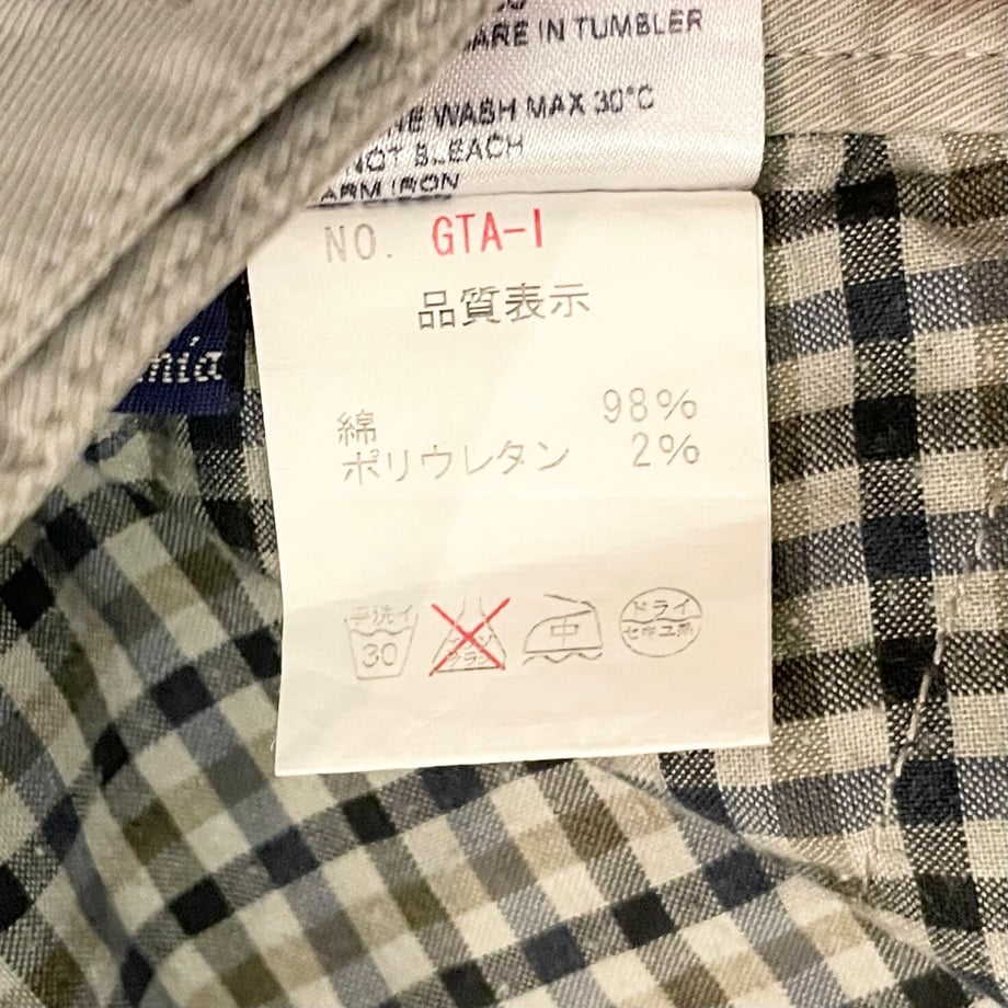64e6d5df3e183e002b088093