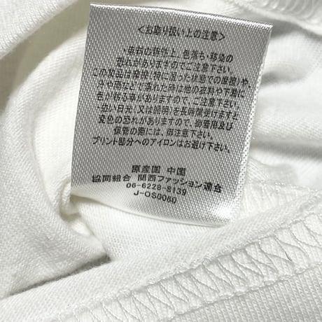 JUSTIN BIEBER 半袖プリントTシャツ ホワイト Lサイズ