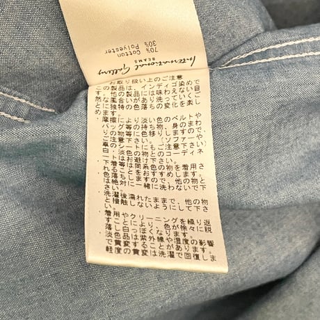 MADE IN JAPAN製 International Gallery BEAMS 半袖ダンガリーシャツ ライトインディゴ Mサイズ