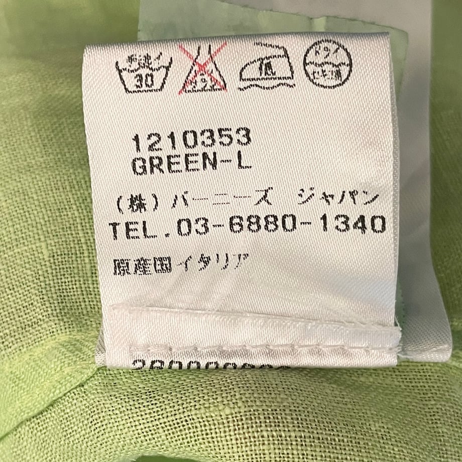 68b2b11d3626e4015c929d5b