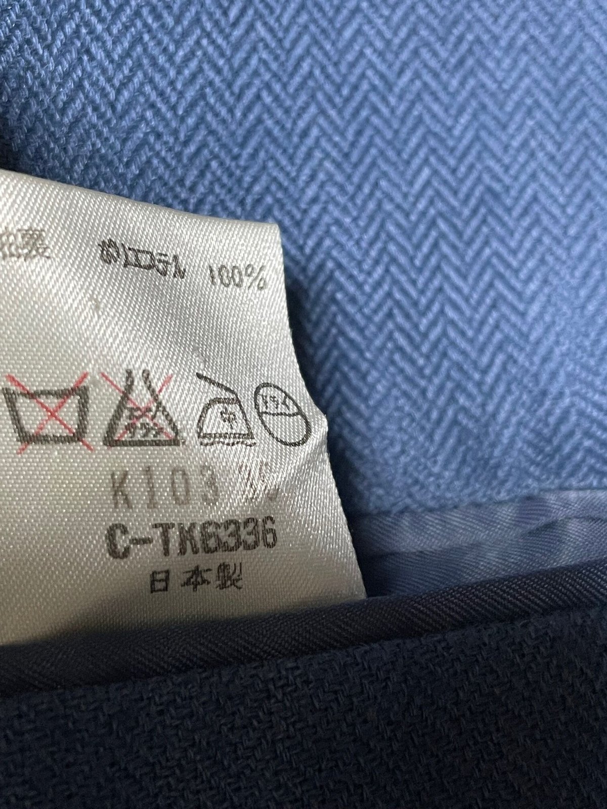 Draper's Bench(ドレイパーズベンチ) グレースーツジャケット Draper´s Bench(ドレイパーズベンチ) グレースーツジャケット