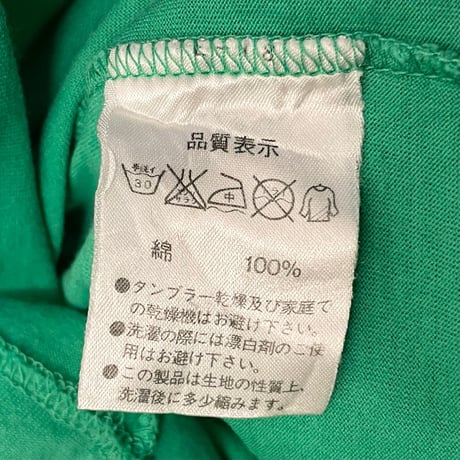MADE IN ENGLAND製 SUNSPEL クルーネックラグランTシャツ グリーン Mサイズ